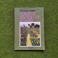 PETUNJUK TEKNIS 
USAHA TANI PADI - IKAN - ITIK  DI SAWAH